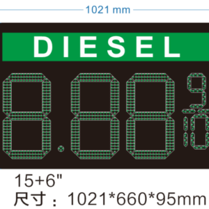 Double sided Seven Segments LED Gas Price board